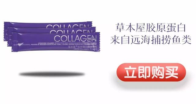 怎样补胶原蛋白最好 2026年怎么补胶原蛋白最有效最好吸收