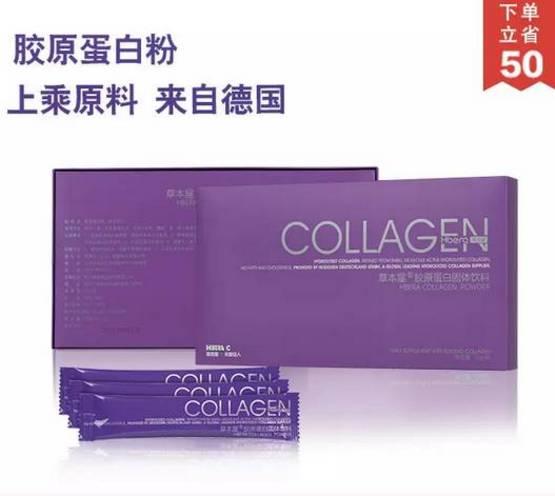 补充胶原蛋白质的最好方法是什么 2026年补充胶原蛋白最有效的方法