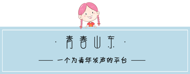 山有木兮木有枝是什么意思（从备注就可以看出你在TA心里的位置）