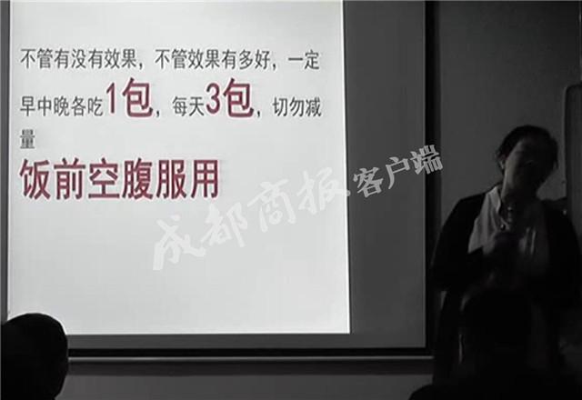 牛骨胶原蛋白肽粉骗局 牛骨胶原蛋白肽的价格