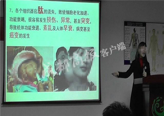 牛骨胶原蛋白肽多少钱一盒 牛骨胶原蛋白肽多少钱一盒啊