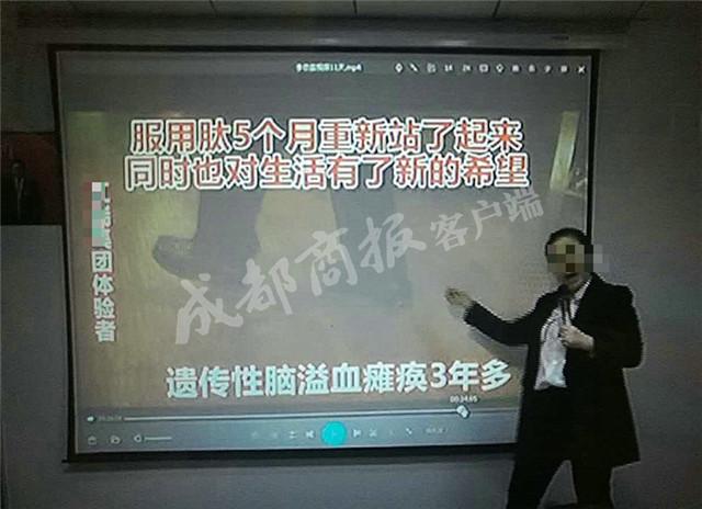 牛骨胶原蛋白肽多少钱一盒 牛骨胶原蛋白肽多少钱一盒啊