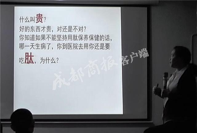 牛骨胶原蛋白肽粉骗局 牛骨胶原蛋白肽的价格