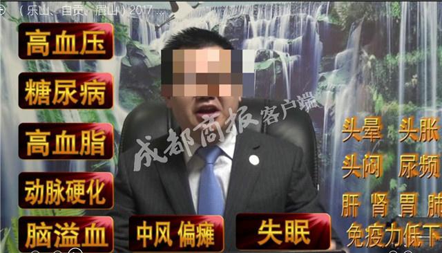 牛骨胶原蛋白肽粉骗局 牛骨胶原蛋白肽的价格