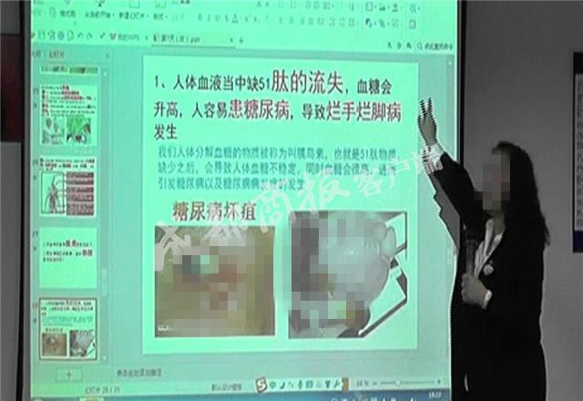 牛骨胶原蛋白肽多少钱一盒 牛骨胶原蛋白肽多少钱一盒啊