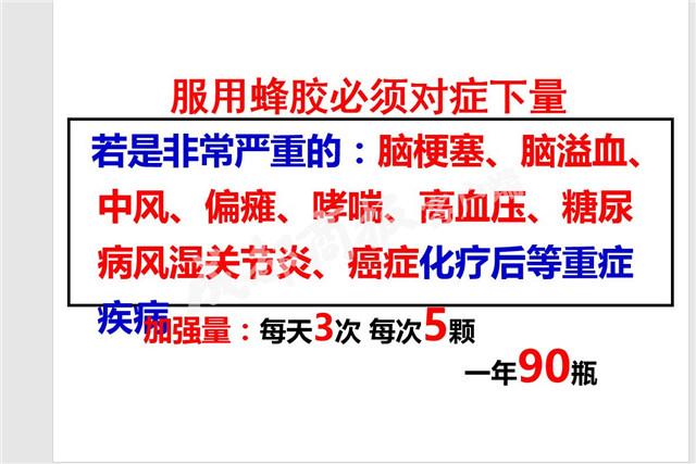 牛骨胶原蛋白肽粉骗局 牛骨胶原蛋白肽的价格