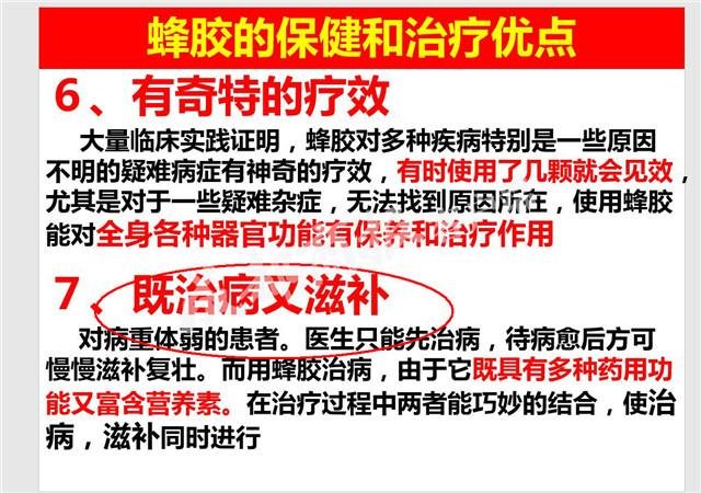牛骨胶原蛋白肽多少钱一盒 牛骨胶原蛋白肽多少钱一盒啊