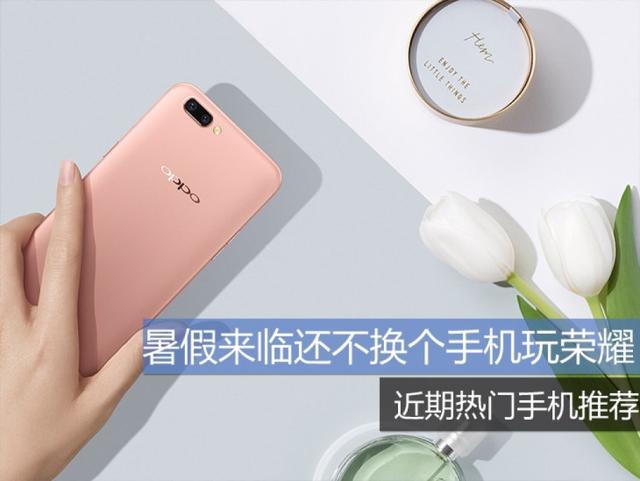 随采绿