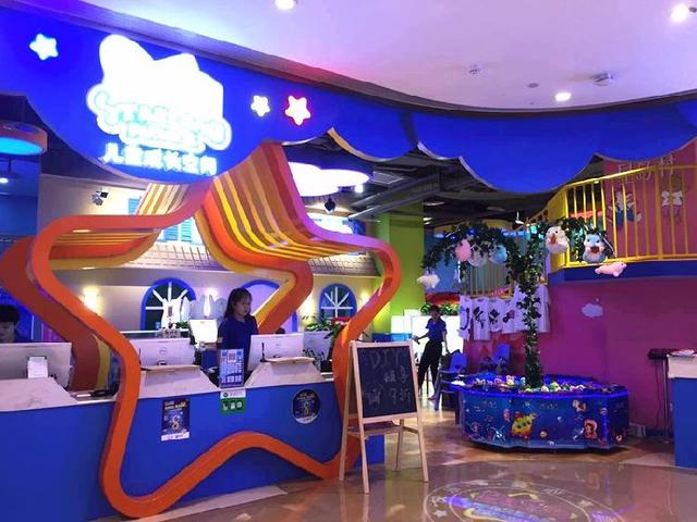周末遛娃好去处——龙湖源著天街星岛乐园