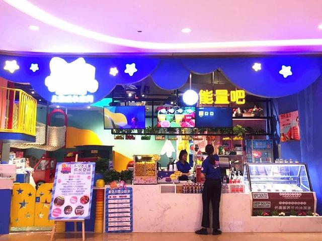 周末遛娃好去处——龙湖源著天街星岛乐园