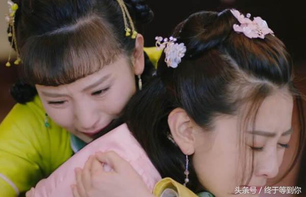 《双世宠妃》结局：镜心成最大赢家，嫁给墨靖轩，成太子妃