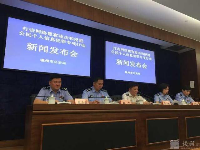 莆田百度seo排名公司（百度搜索排名他们能控制）