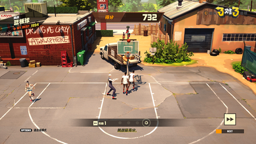 《3对3街头篮球》PS4版将更新，游戏新模式开启，亮点满满