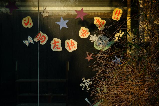 一座荒废16年的梦幻乐园