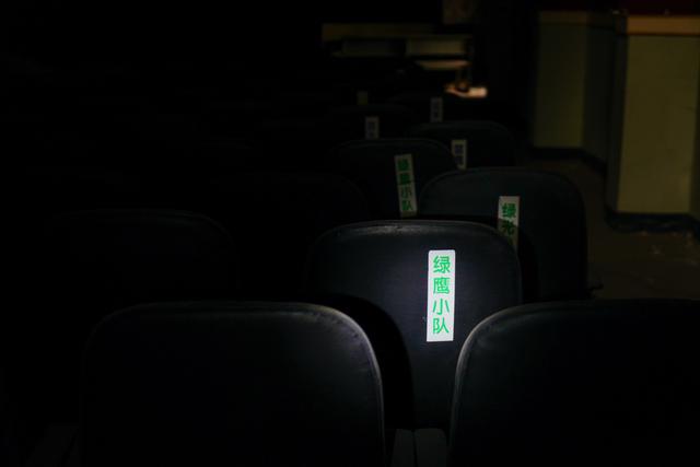 一座荒废16年的梦幻乐园