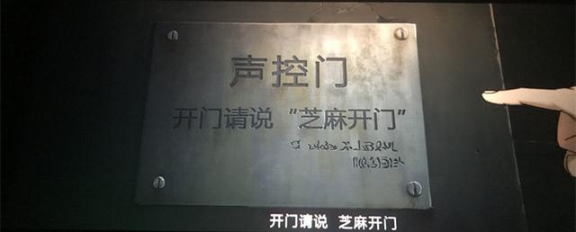 《十冷2》暴露年龄的60个彩蛋 看懂说明你老了！