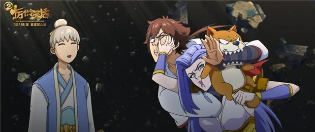 《十冷2》暴露年龄的60个彩蛋 看懂说明你老了！