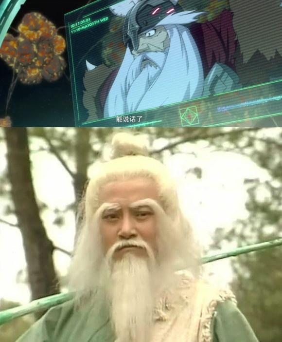 《十冷2》暴露年龄的60个彩蛋 看懂说明你老了！