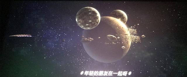 《十冷2》暴露年龄的60个彩蛋 看懂说明你老了！