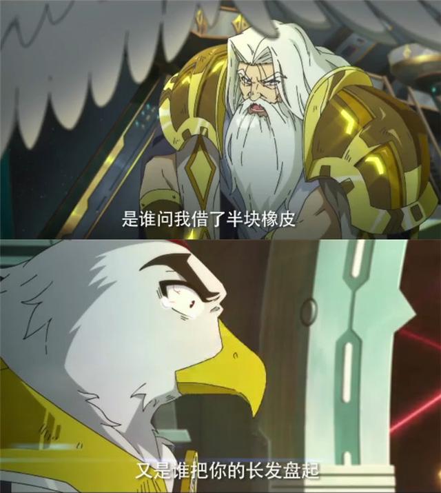 《十冷2》暴露年龄的60个彩蛋 看懂说明你老了！