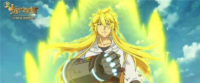 《十冷2》暴露年龄的60个彩蛋 看懂说明你老了！