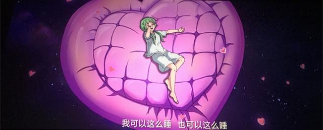 《十冷2》暴露年龄的60个彩蛋 看懂说明你老了！