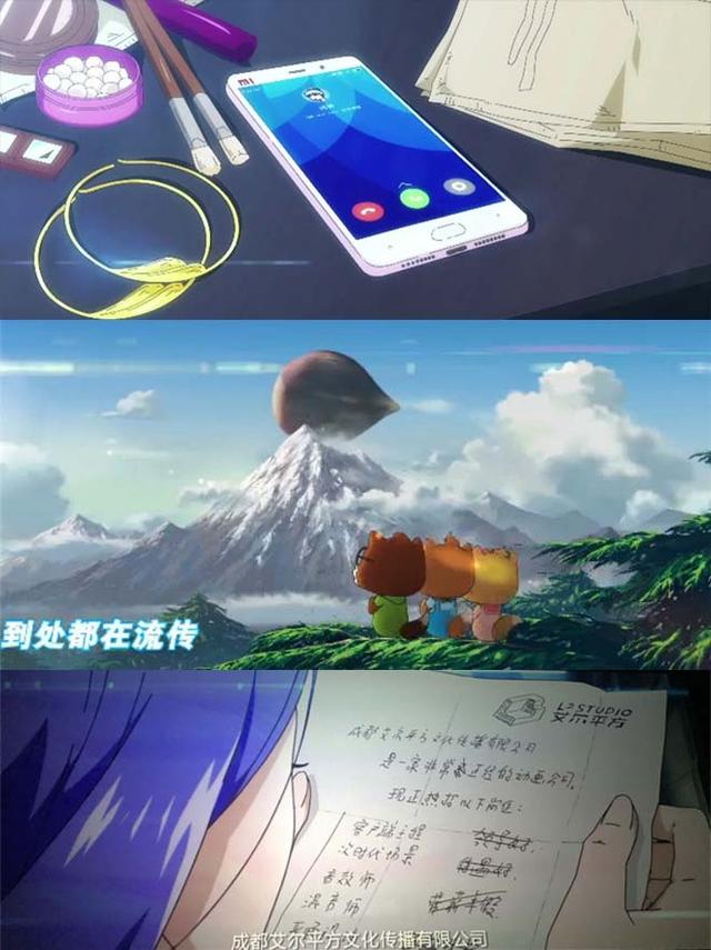 《十冷2》暴露年龄的60个彩蛋 看懂说明你老了！
