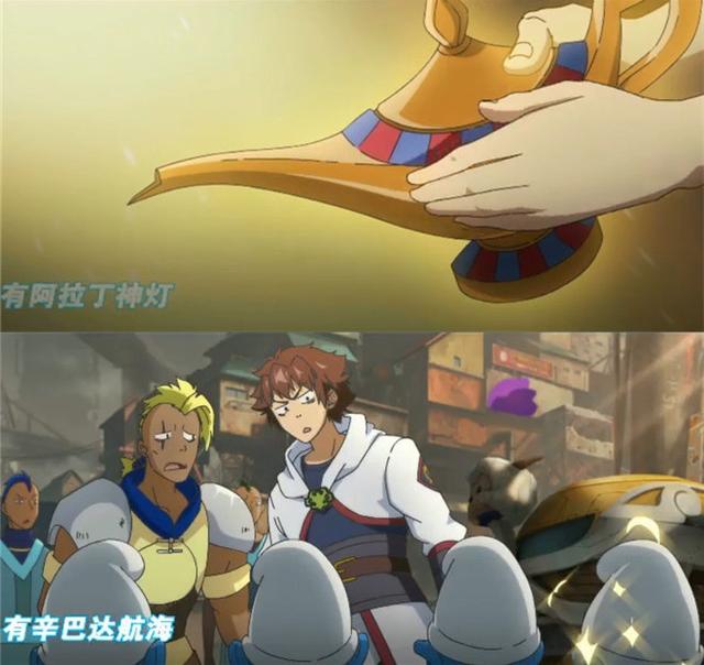 《十冷2》暴露年龄的60个彩蛋 看懂说明你老了！