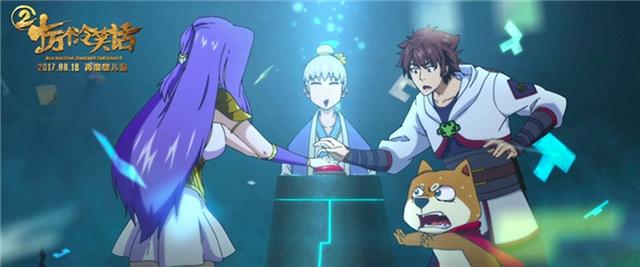 《十冷2》暴露年龄的60个彩蛋 看懂说明你老了！