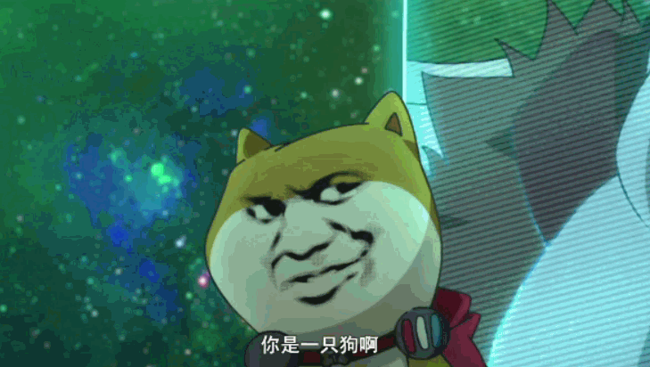 《十冷2》暴露年龄的60个彩蛋 看懂说明你老了！