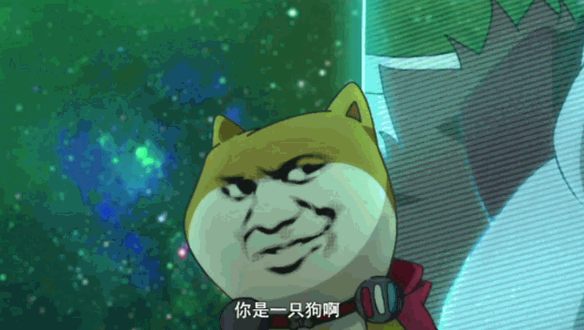 《十冷2》暴露年龄的60个彩蛋 看懂说明你老了！