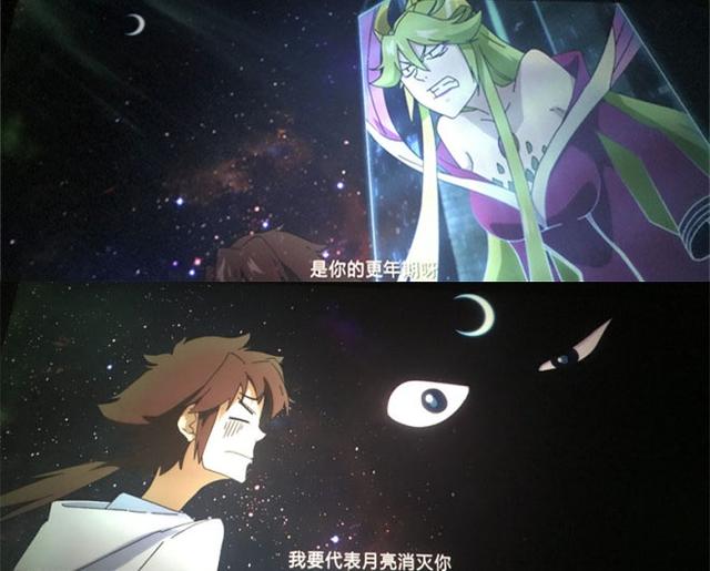 《十冷2》暴露年龄的60个彩蛋 看懂说明你老了！