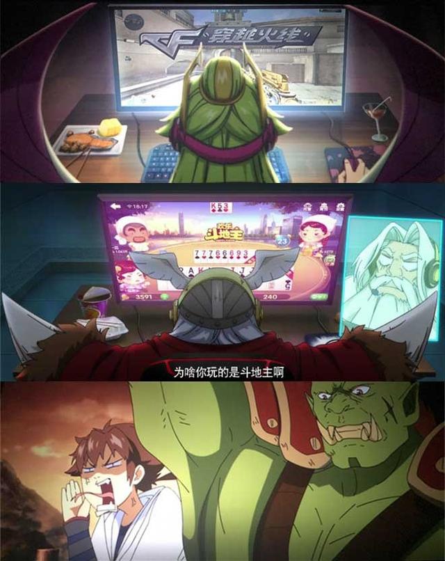 《十冷2》暴露年龄的60个彩蛋 看懂说明你老了！