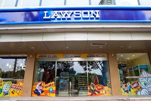 不就是个便利店吗？罗森有什么不一样