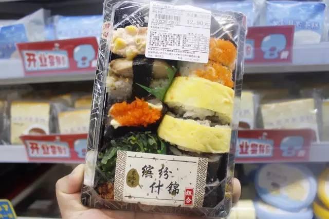 不就是个便利店吗？罗森有什么不一样