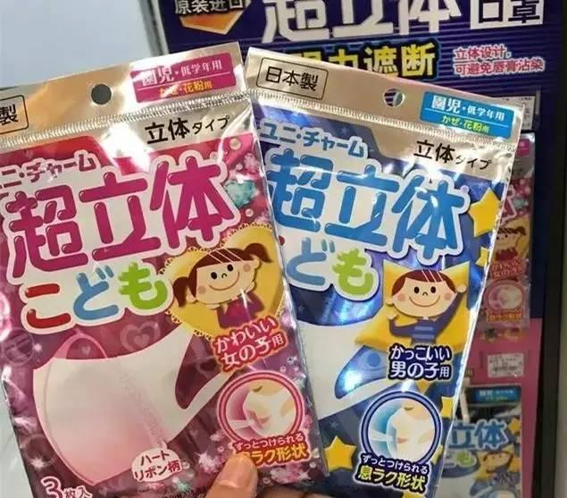 不就是个便利店吗？罗森有什么不一样