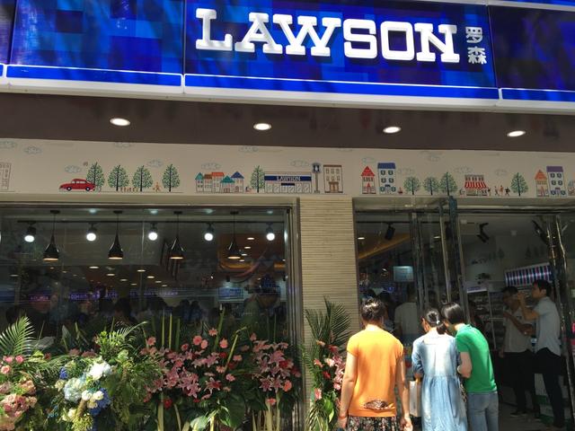 不就是个便利店吗？罗森有什么不一样