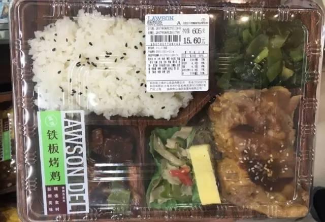 不就是个便利店吗？罗森有什么不一样