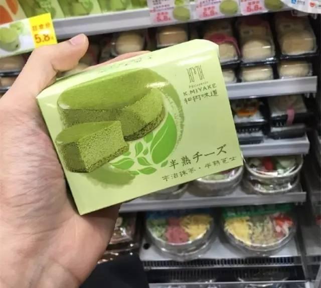 不就是个便利店吗？罗森有什么不一样