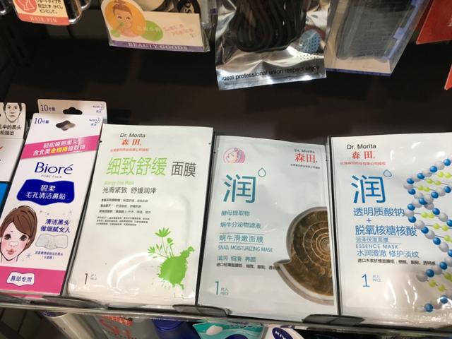 不就是个便利店吗？罗森有什么不一样
