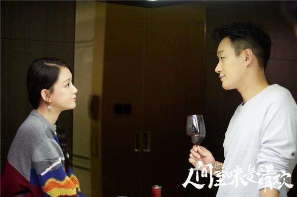 《人间至味是清欢》主角逆袭 开启打脸模式