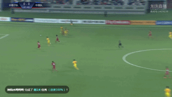 国足2比1逆转卡塔尔！但我们还是告别了俄罗斯世界杯