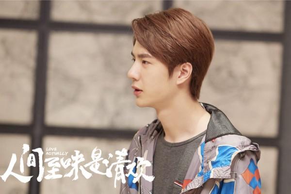 《人间至味是清欢》主角逆袭 开启打脸模式