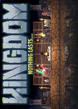 马里奥和疯兔王国大战简易模式效果解析