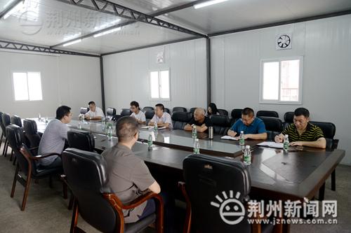 荆州开展门户网站网络安全检查 提升风险防患意识