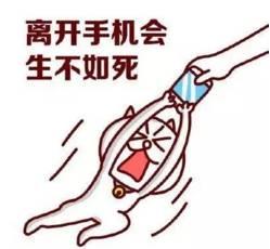 做肾结石手术喝花胶汤 2026年做肾结石手术喝花胶汤可以吗