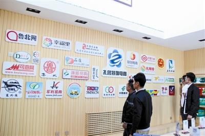 名优seo优化咨询（电子商务成为县域经济发展新引擎）