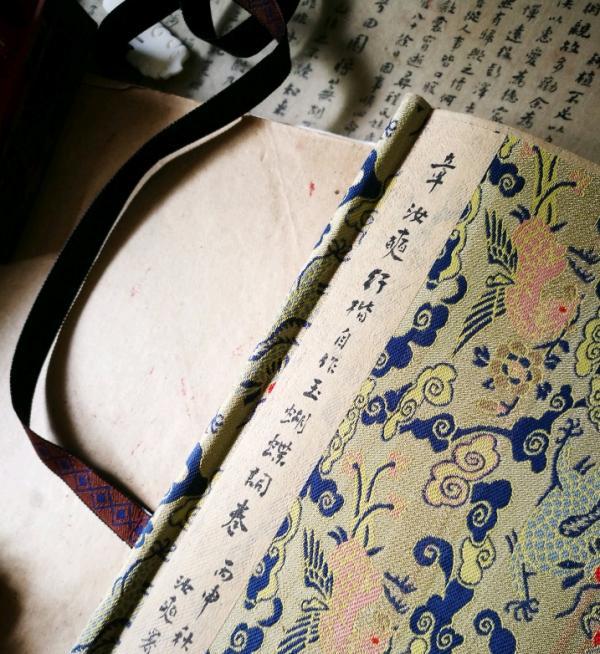 送别章汝奭先生：清风傲骨，从未合时宜