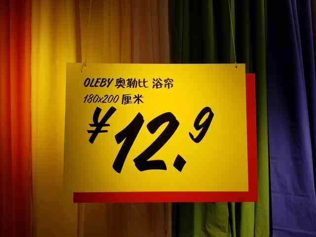 三星S8摄像头体验：走进华灯初上的广州