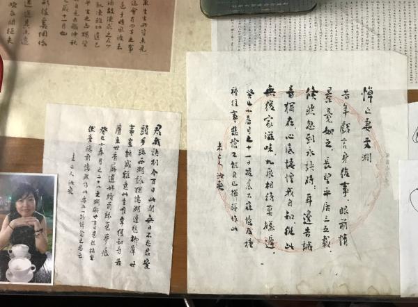 送别章汝奭先生：清风傲骨，从未合时宜